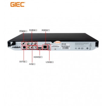杰科 BDP-G3606 Blu-ray藍光機